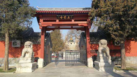 真觉寺