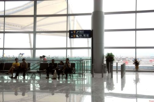 长沙黄花国际机场