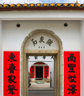 深圳本土客家民居景观