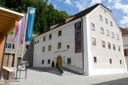 列支敦士登国家博物馆