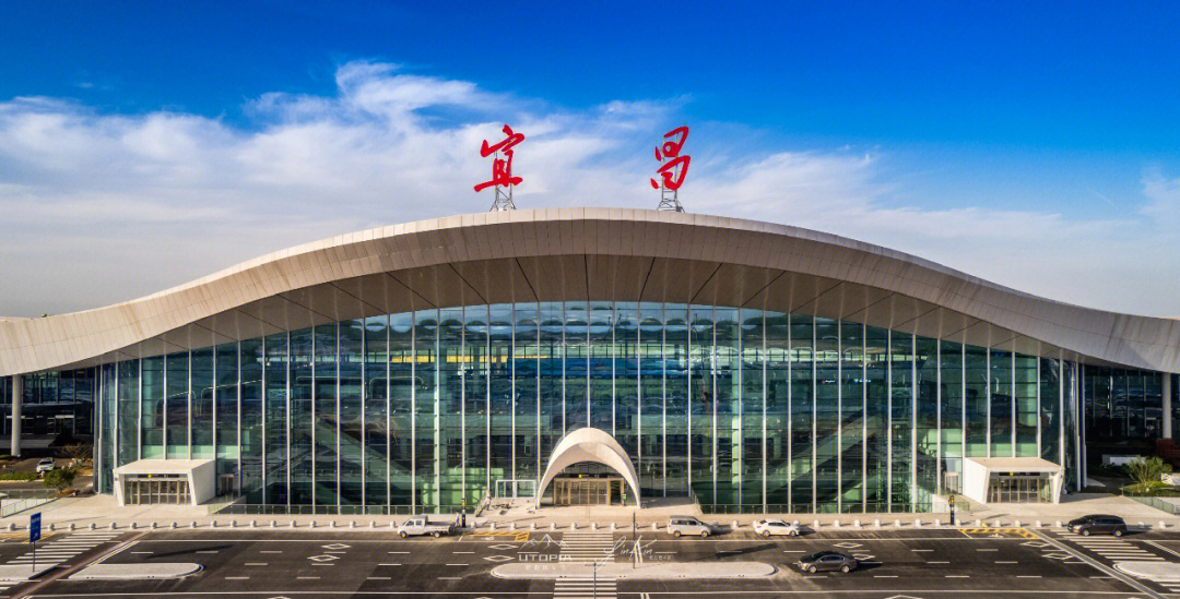 宜昌三峡国际机场T2航站楼