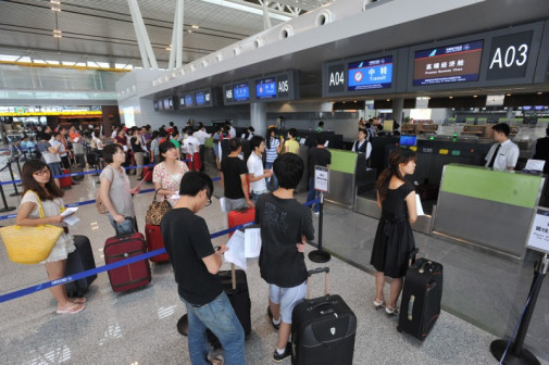 长沙黄花国际机场