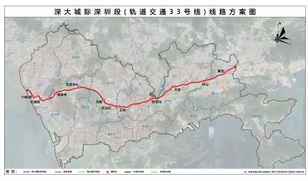 聚龙站