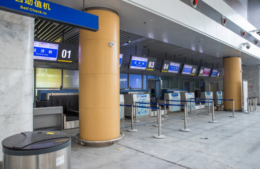 值机区