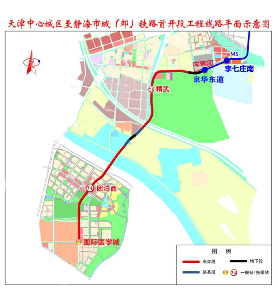 天津轨道交通津静线线路走向图