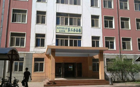 北京中医药大学东方学院