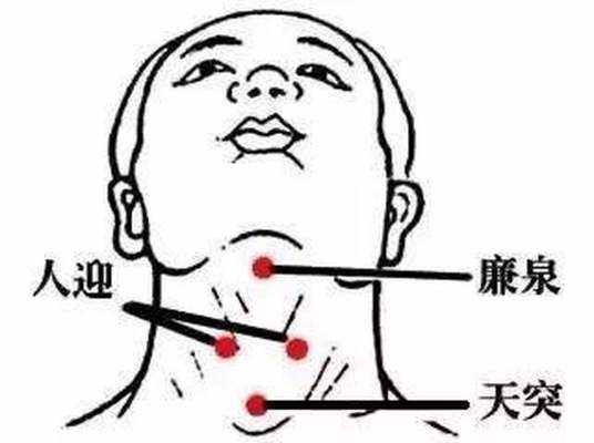 人迎
