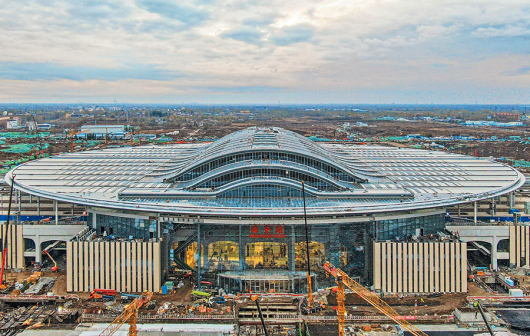 雄安站站房正立面外景
