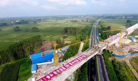 特大桥施工现场