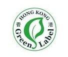 香港环保标志
