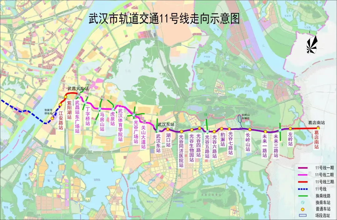 武汉地铁11号线线路走向图 