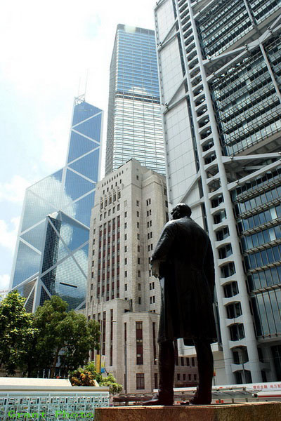 中环