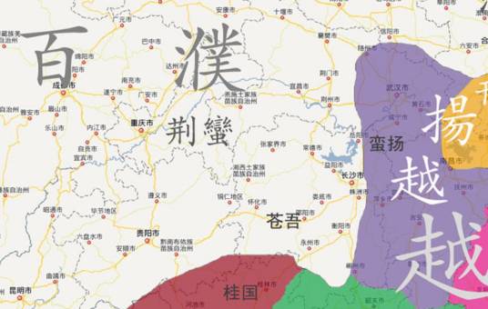 苍梧