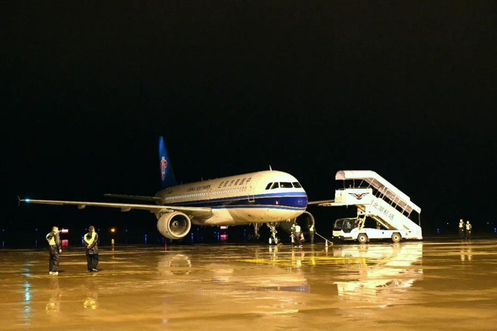 郴州北湖机场试飞客机