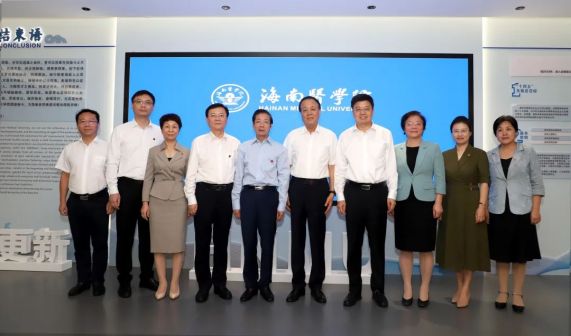 全国人大常委会副委员长、九三学社中央主席武维华院士来校调研