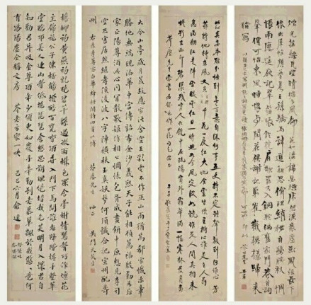 包天笑 己巳(1929年)作 书法 四屏 水墨纸本