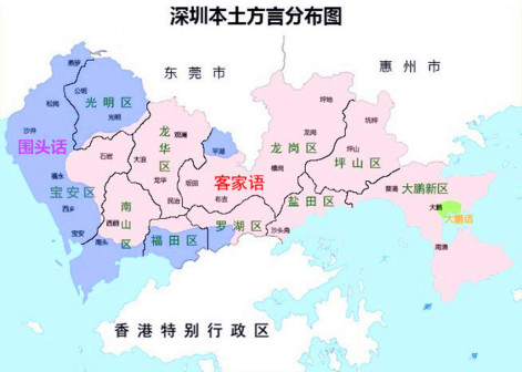 深圳本土客家民居地图