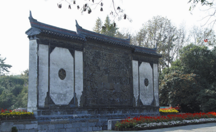方塔园（照壁）