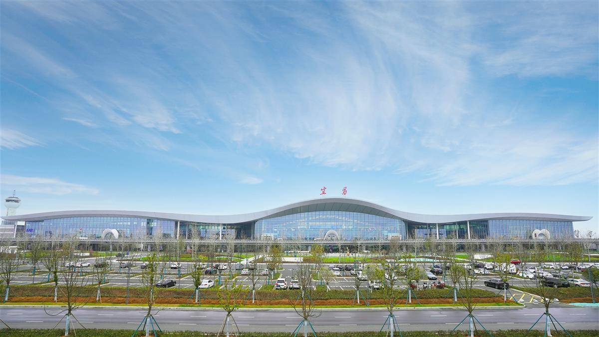 宜昌三峡国际机场航站楼（改造后）