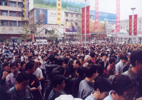 2000年，王府井书店重张开业