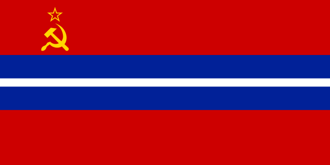 吉尔吉斯苏维埃社会主义共和国国旗（1952-1991）