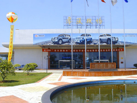 永州零陵机场航站楼