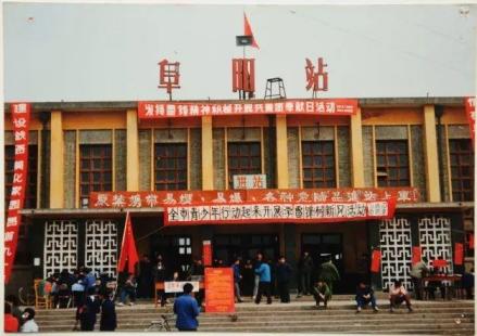 早期阜阳站