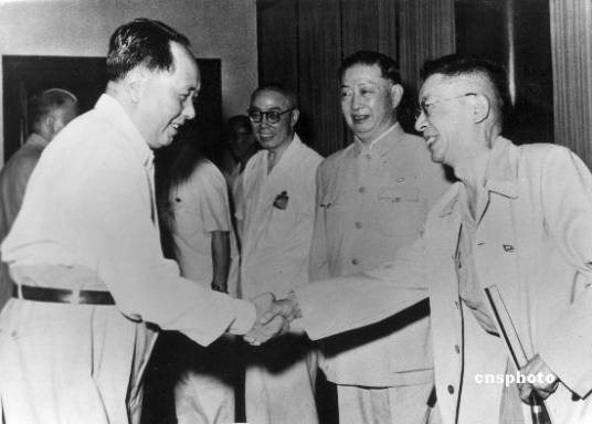 中华全国文艺界抗敌协会