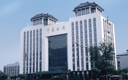 海关总署
