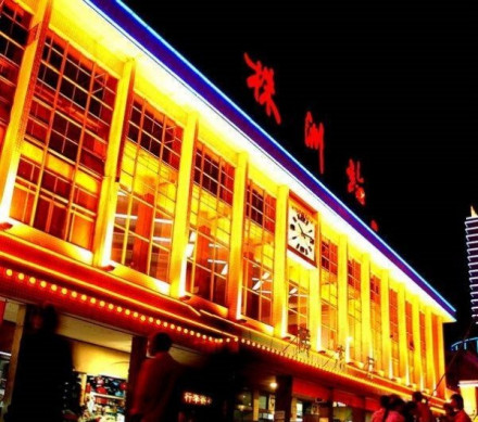 老株洲站夜景