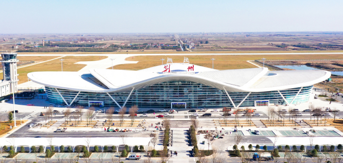 荆州沙市机场航站楼