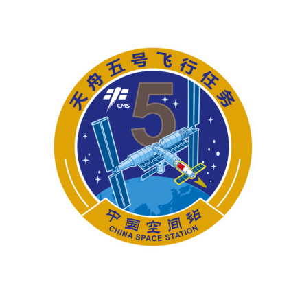 天舟货运飞船4次飞行任务标识