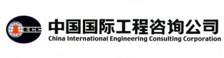 企业标识