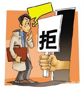 权责统一