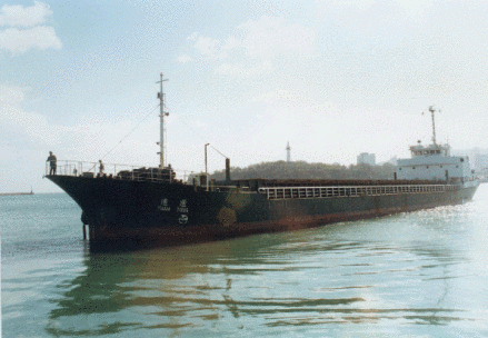 行为税:车船使用税