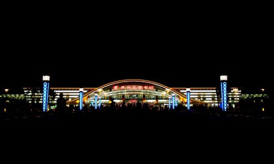 乌兰察布站（夜景）