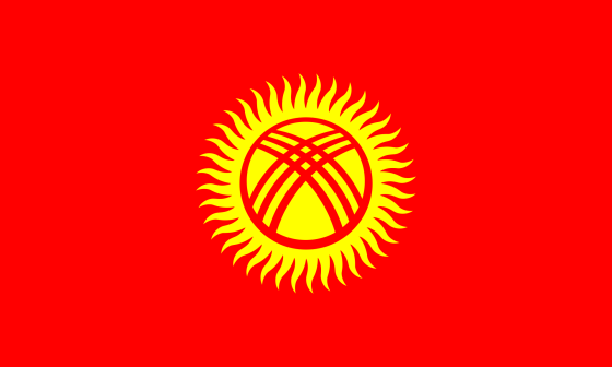 吉尔吉斯共和国国旗（1992-2023）