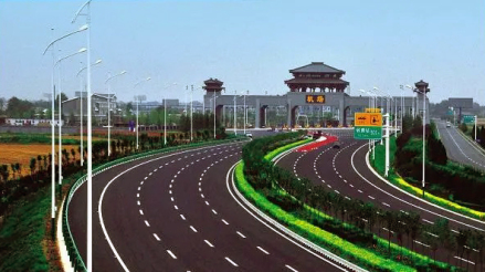 西安咸阳国际机场专用高速公路