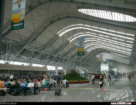 长沙黄花国际机场