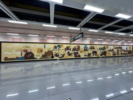 文化墙《悬壶济世图》