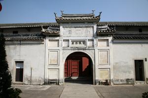 城市设计
