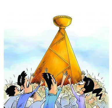 国家公务员