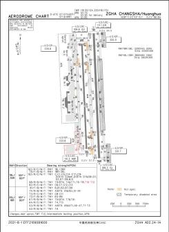 长沙黄花国际机场平面图与航图