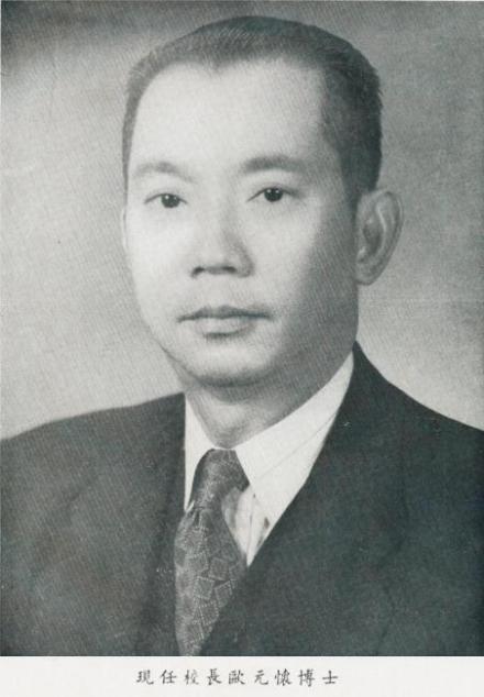 欧元怀先生