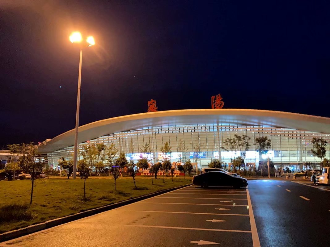 襄阳刘集机场T2航站楼夜景
