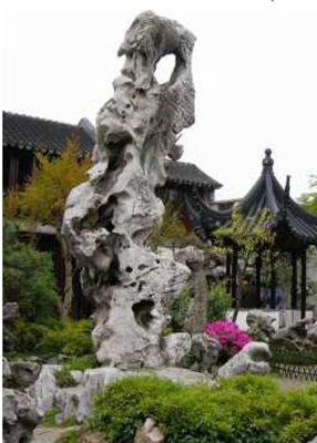 苏州《冠云峰》