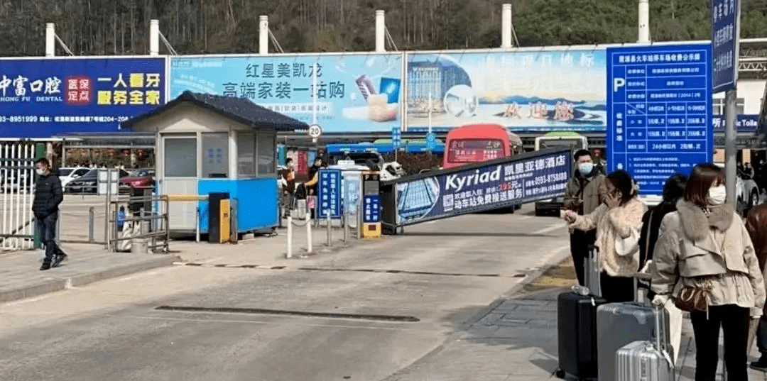 停车场