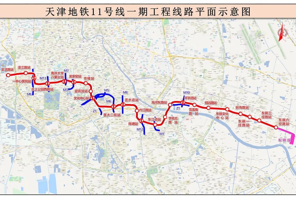 天津轨道交通11号线一期工程线路平面示意图