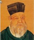 考亭书院