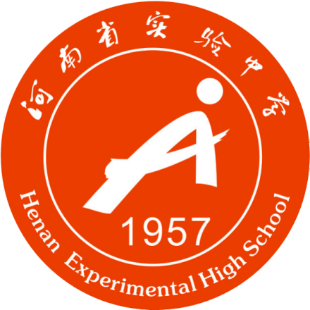 河南省实验中学校徽